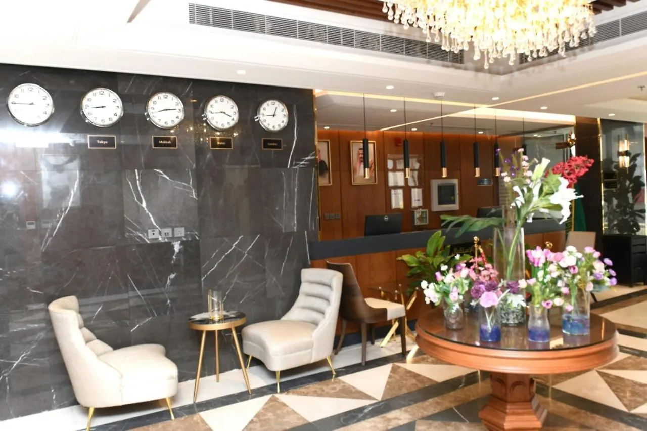 Renee Hotel Djeddah Arabie saoudite